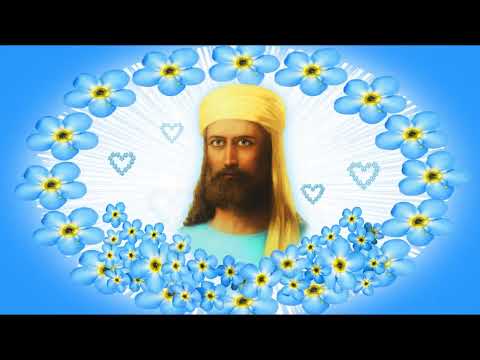 191 BEYOND THE BLUE HORIZON