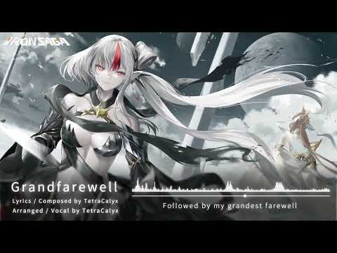 Grand Farewell - Iron Saga OST