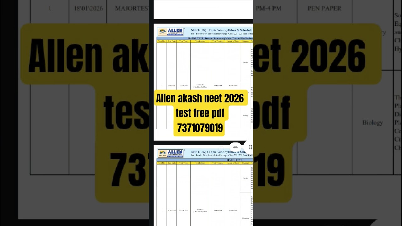 Allen Neet 2026 test ser8ese free pdf #allenneettestpaper #allendlptest #allenleadertest