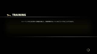 [ストリートファイター5]ランクに心を壊されかけてます。南無