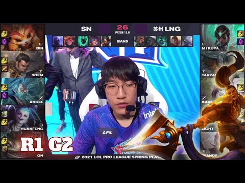 SN vs LNG - Game 2 | Round 1 LPL Spring 2021 playoffs | Suning vs LNG Gaming G2