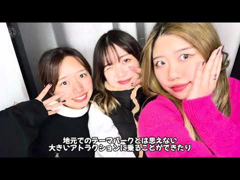 児童教育学科 20231227【英語英米文学科】STAYS-12(Pitt)