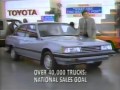 Commercial Toyota 1986