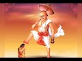Bhagwan Vaman Status 2023 Bhagwan Vaman Ringtone Vishnuji Vamanavatar Yashtilokani