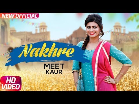 Nakhre