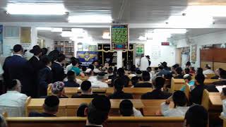 בית המדרש "תורת דוד" ¤ שידור חי ¤ כ"ח שבט תשפ"ו (15.2.2025) (מוסדות תורת דוד) - התמונה מוצגת ישירות מתוך אתר האינטרנט יוטיוב. זכויות היוצרים בתמונה שייכות ליוצרה. קישור קרדיט למקור התוכן נמצא בתוך דף הסרטון