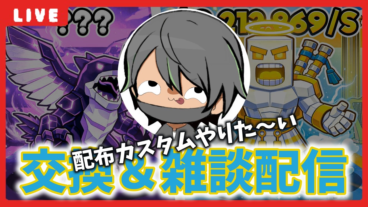 GO UP FORやる⁉#フォートナイト #fortnite #ブレインロット