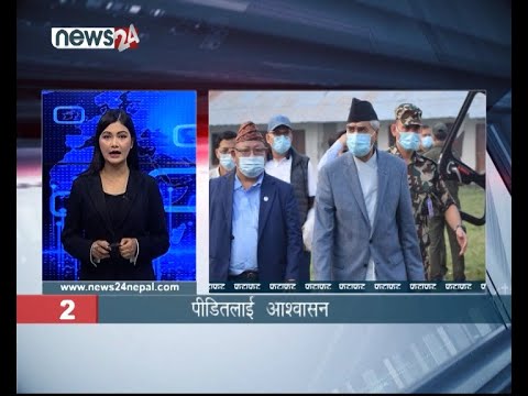 MORNING NEWS FATAFAT  - NEWS24 TV