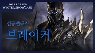 퀘이사존