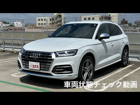 AUDI アウディ VW ワーゲン ベンツ BMW 中古20インチ（ゴルフ 