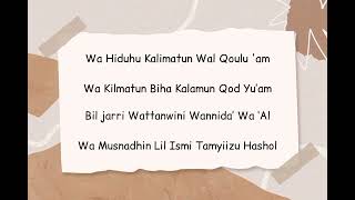 Download lagu Nadhom Alfiyah Ibnu Malik M Yusuf Al Lungi feat Lu... mp3