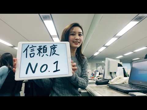 SMCC_MESSAGE_三井住友カード新卒採用チャンネル