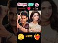 Tamanna New Song Hot Songs Tamanna Bhatia New Song Shorts Shortsfeed Love Song Sad