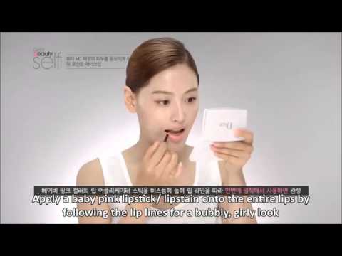 Eng Sub Get it Beauty Self 2014   Dior MC Jaekyung