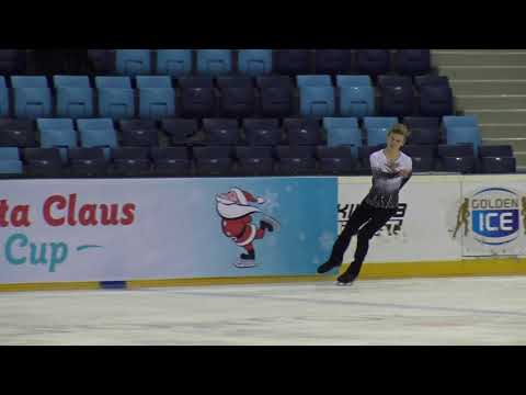 2017 Santa Claus Cup : Denis GURDZHI(GER) - FS JUNIOR MEN, free skating