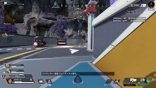 [Apex]ソロラン