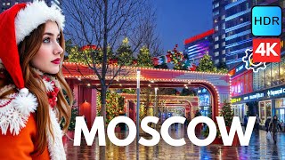 Download lagu 🔥YOU haven't seen this beauty of MOSCOW. Night Walk | Christmas Trees, Lights & City Colors. 4K HDR mp3
