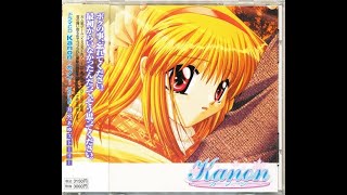 1999 단색화(흑백) Monochrome - 카논 (Kanon:カノン) - 浜崎あゆみHamasaki Ayumi