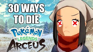 30 Ways to Die in Pokémon Legends Arceus
