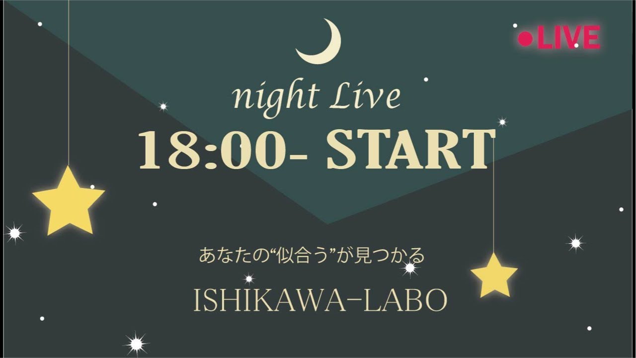 4/7ライブ③ジムマスターご予約Live🖤