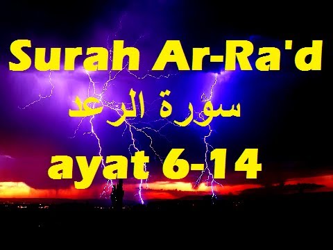 2010/04/05 Ustaz Shamsuri 597 - Surah Ar Ra`d ayat 6-14 NE2
