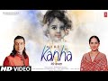 Mere Kanha Official Video Jubin Nautiyal Jaya K Mujhko Bhi Tu Apna Le Mann Varindavan Ban Jaye
