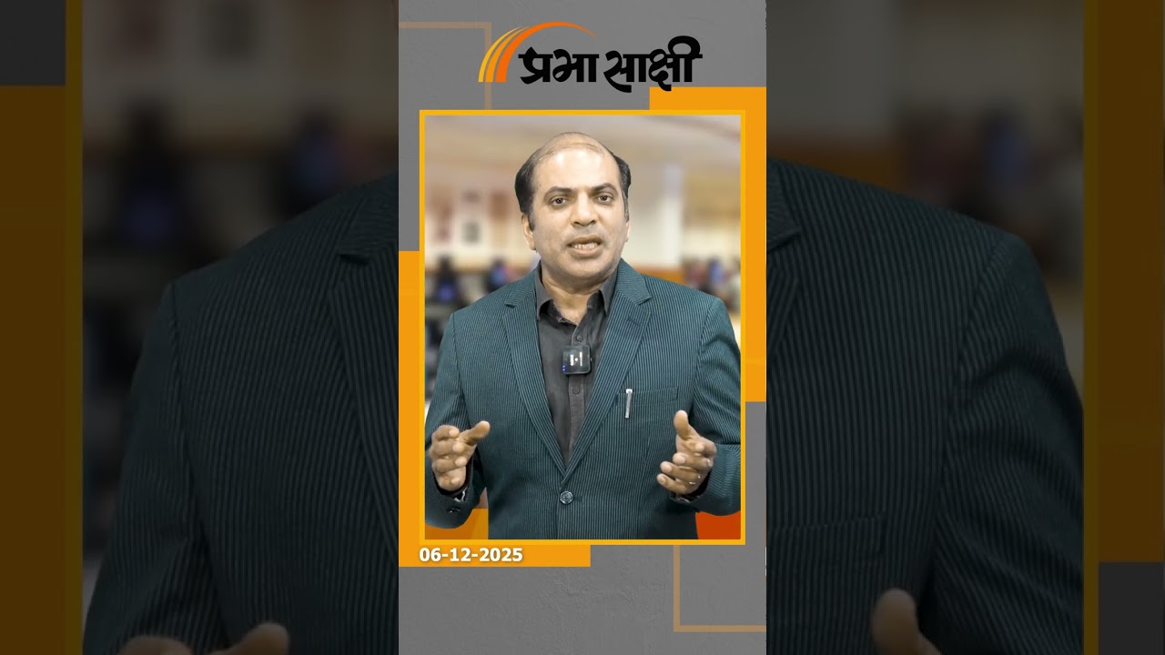 वैवाहिक बलात्कार यदि अपराध बना तो घर-परिवार नहीं टूटेंगे, क्या शशि थरूर इस बात की जिम्मेदारी लेंगे? वैवाहिक बलात्कार यदि अपराध बना तो घर-परिवार नहीं टूटेंगे, क्या शशि थरूर इस बात की जिम्मेदारी लेंगे?