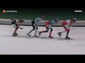 Samenvatting Trachitol Trophy 2 Utrecht vrouwen