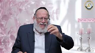 🦁 אריה מת או כלב חי?🐕‍🦺, סיפורים מרתקים ופנינים לפרשת במדבר | הרב חזקיהו יוסף קרלינשטיין