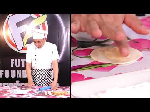 ပဲလမုန့်ပြုလုပ်နည်း