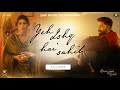Ishq Hai Sahib Jyoti Nooran Dheeraj K Sandeep Kaur Jaidev Kumar Raavi De Kande 10th Oct