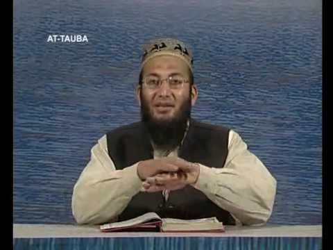Sout ul Quran 258 - Surah At Taubah 9[110-111].wmv