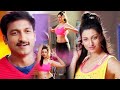 Hamsa Nandini Beautiful Scenes Telugu Movie Scenes TFC Films Filmnews