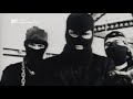 BILE // I Reject (Widescreen Version)