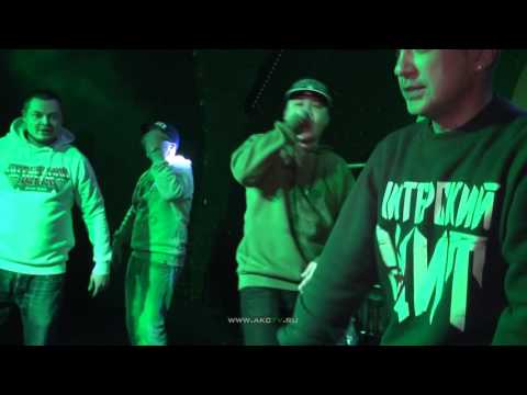 AKCTV: 26.03.2016 - Кубрик Club/ Зелёный Синдром