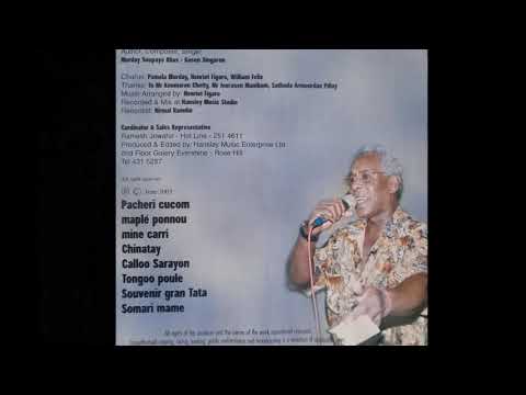 Tongoo Poule - Gassen Singaron 2021