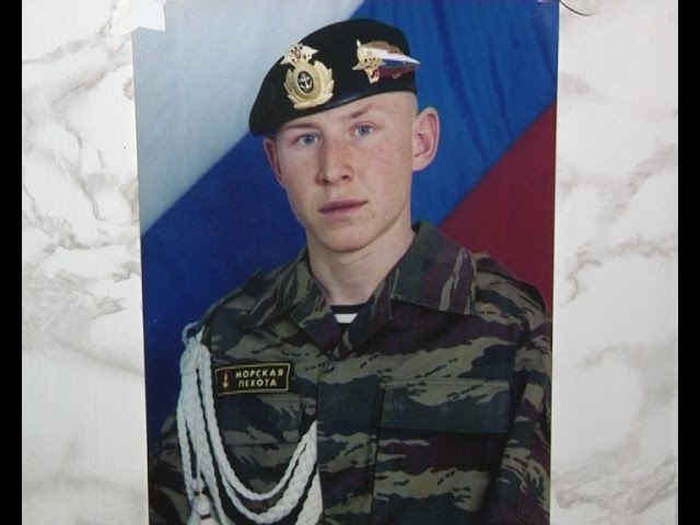 На родине героя