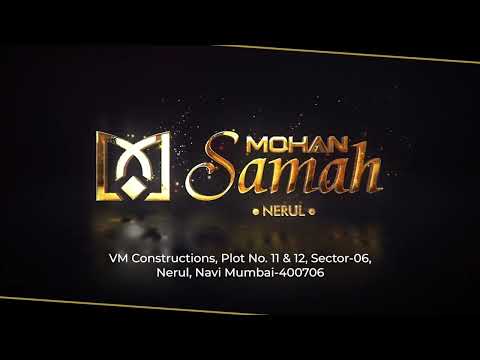 3D Tour Of VM Mohan Samah
