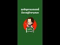  แบตเสีย รถสตาร์ทไม่ติด คิดถึงเรา | รวมโชคแบตเตอรี่รถยนต์ เชียงใหม่
