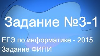 Ссылка