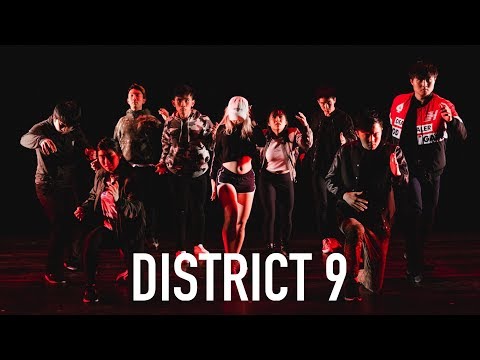 [KoKo Pops] Stray Kids - District 9 Dance Cover | DÉBUT 2019