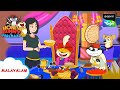 ഹണ്ണി രാജാവ് Honey Bunny Ka Jholmaal Full Episode In Malayalam Videos For Kids