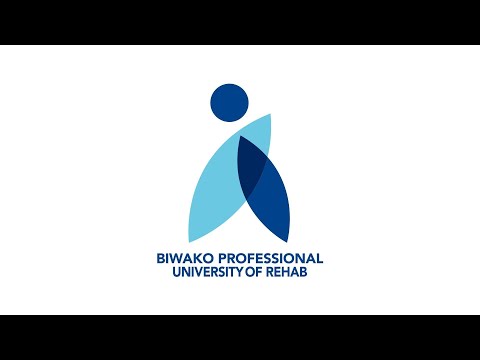 びわこリハビリテーション専門職大学 CM