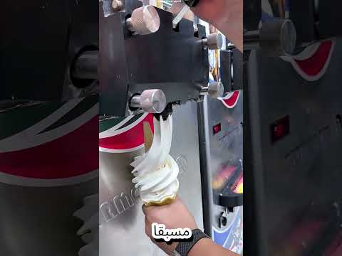 أكبر آيس كريم خدعت صاحب المتجر! 🍦😂