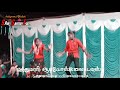 Katharika Katharika Kampunila Katharika Song Dens Video Hd ‍ ️ ‍ ️