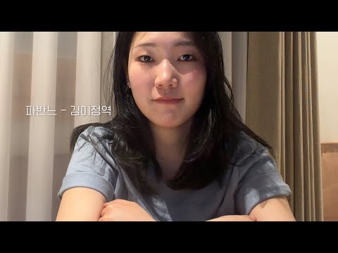 비디오 20