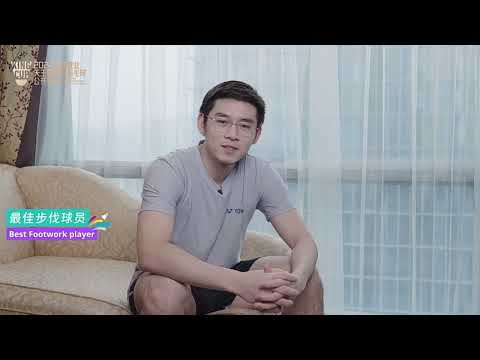 Q&A: Kunlavut Vitidsarn's Top Picks in Badminton｜Axelsen｜Lin Dan｜Lee Chong Wei｜Lee Zii Jia｜奈良岡功大