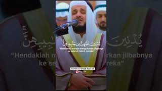 Download lagu Perintah Untuk Menutupi Aurat Bagi Kaum Wanita | Al-Ahzab 59 | Syekh Mishary Rashid Alafasy #islam mp3