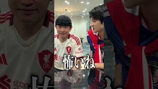応援なんだ。とにかく応援。 #ユナサポ #サッカー #サッカー日本代表 #ワールドカップ