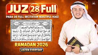 Download lagu Juz 28 Full Quran Recitation (RAMADAN 2026 Everyday Listen ) Beautiful Quran with Arabic Text- Aqel mp3